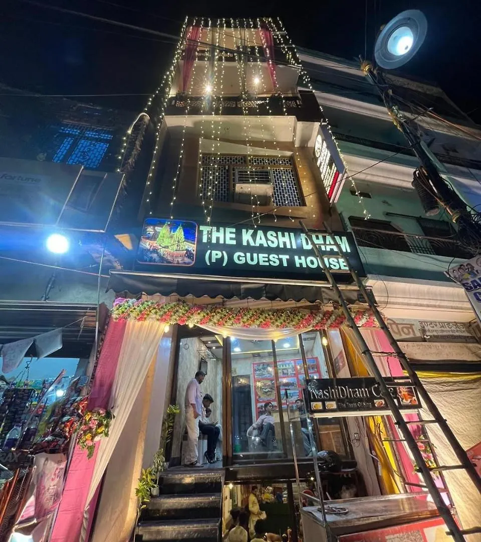 The Kashi Dham P Guest House Bénarès